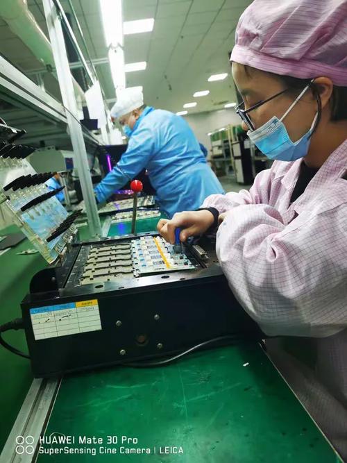 青岛凯宇然电子科技