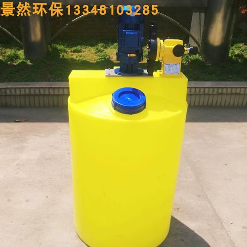 该商品选自江苏 无锡地区的淘宝集市"景然环保科技",所属主分类"五金