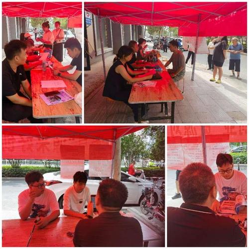 工程,河南威泽运输,河南中煤矿业科技发展