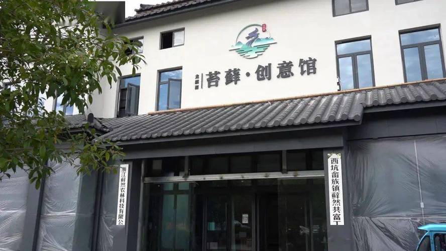 发布持续深化《共富路上看变化》系列报道,记者走进田间地头,企业工厂
